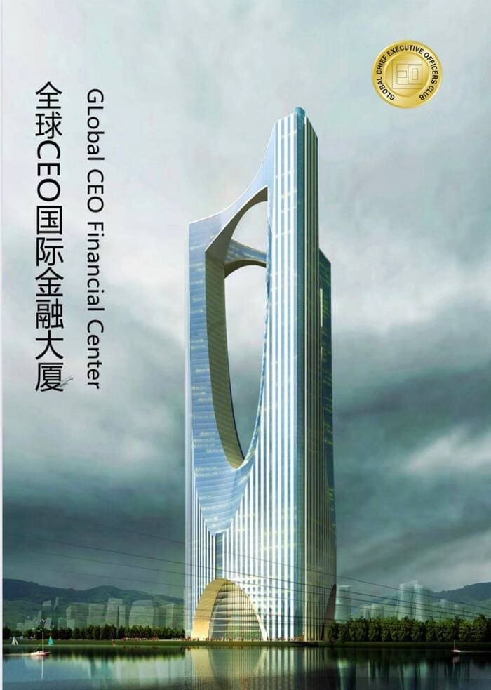 CEO Clubs Financial Center in Hainan SEZ Cina mobile